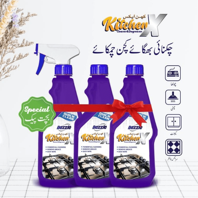 Oven, Stove and Kitchen Cleaner Spray 500 ml Bundle Pack